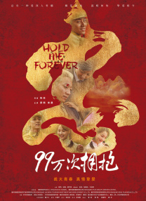 日韩精品一区在线