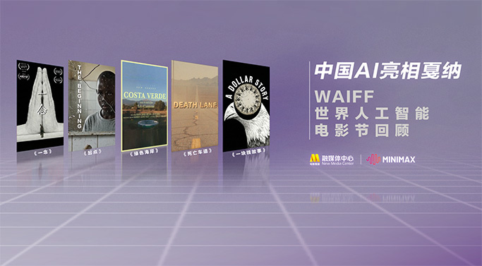 午夜欧美福利视频